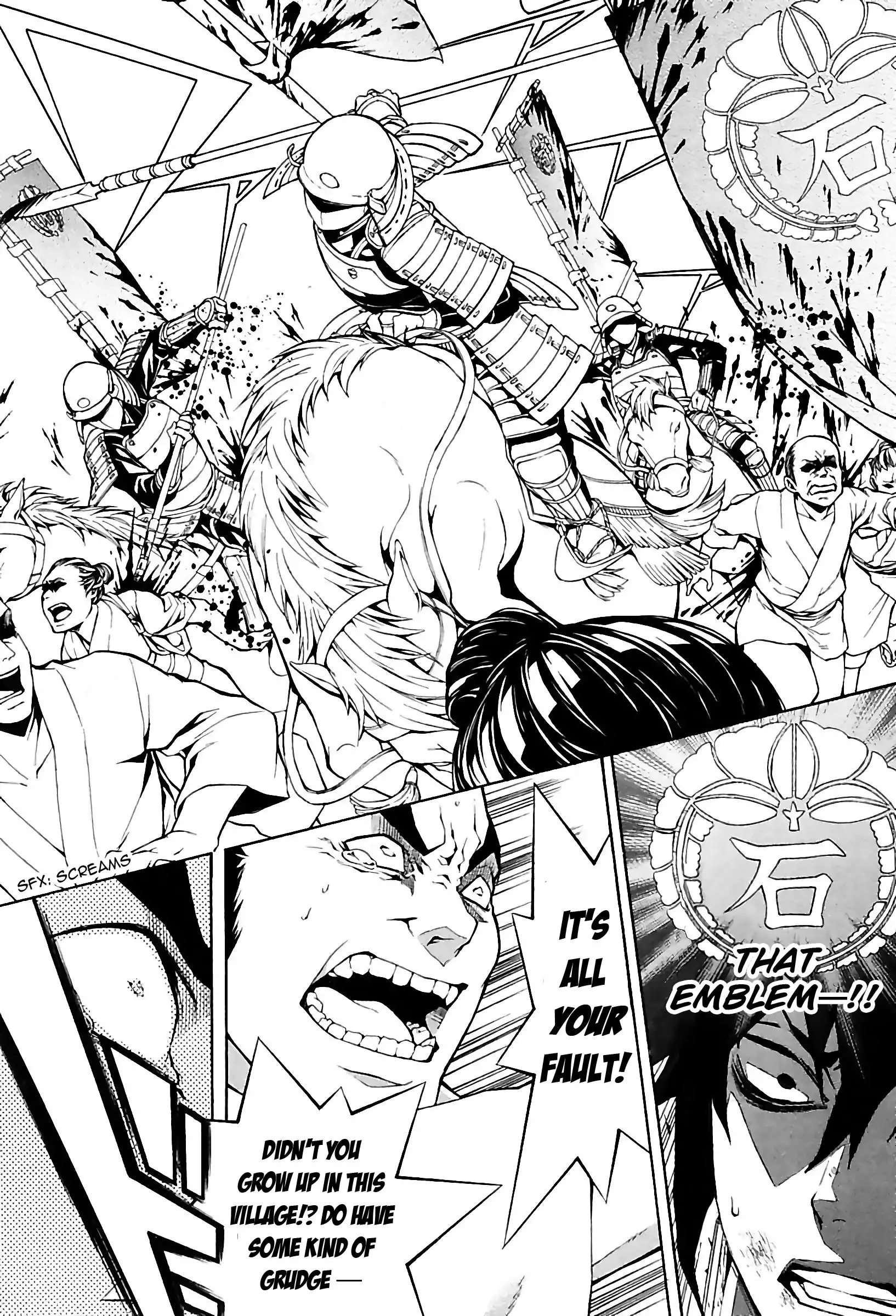 Rengoku ni Warau Chapter 25 2